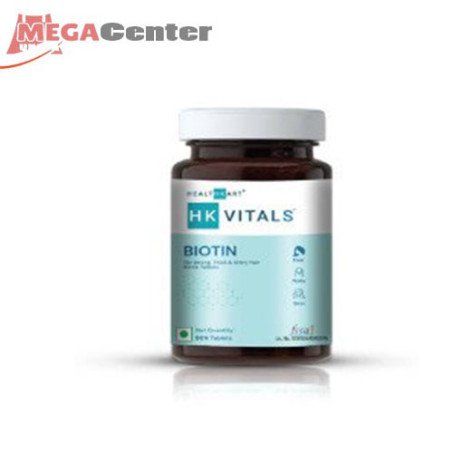 HK Vitals Glutathione 30 Capsules In Pakistan | Best Skin Brightening & Immunity Supplement