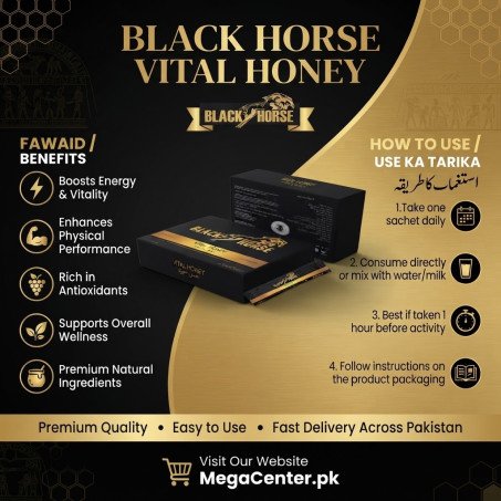 Black Horse Vital Honey In Pakistan