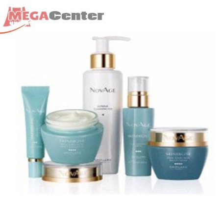Novage Bright Sublime Cream Set In Pakistan | Complete Brightening Skincare Routine