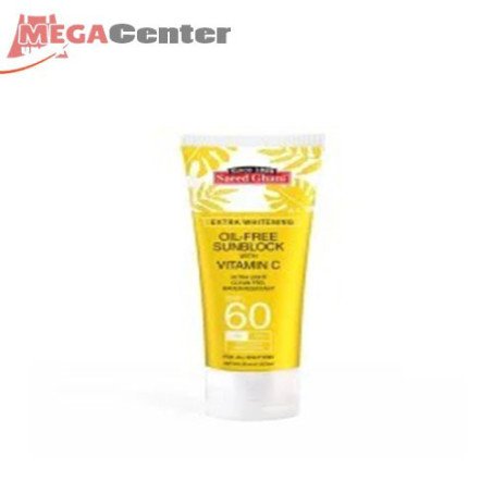 Sunblock SPF 60 with Vitamin C Price In Pakistan 