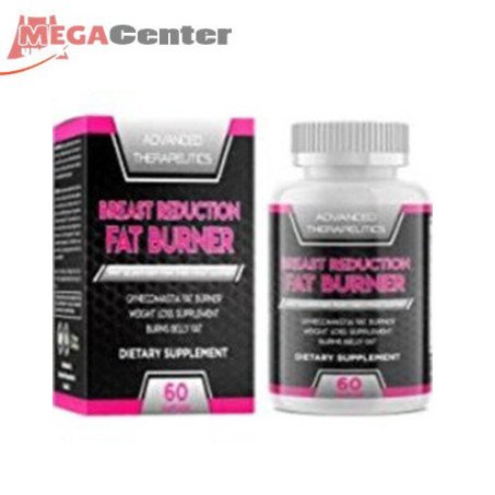 Breast Reduction Fat Burner In Pakistan
