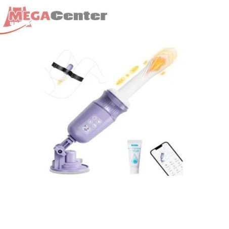 APP Control Sex Machine Thrusting Dildo In Pakistan