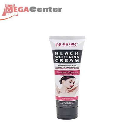 OBlack Whitening Cream In Pakistan