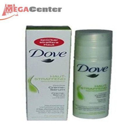 Dove Breast Firming Cream In Pakistan | Best Firming & Elasticity Boosting Cream
