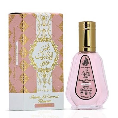 Pink Blush Arabic Women's Perfume