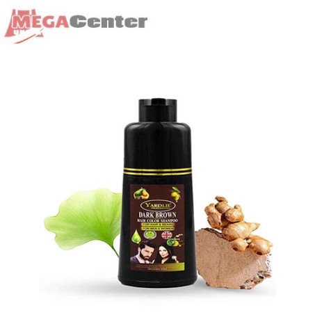 Yardlie Professional Brown Hair Shampoo In Pakistan 