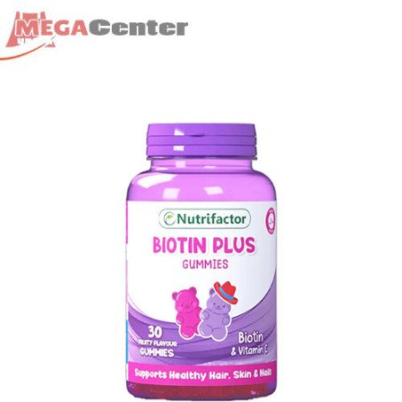 Biotin Plus Gummies In Pakistan