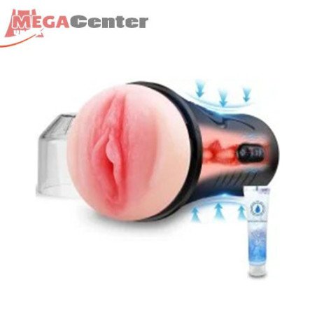Vibrating Male Masturbator Squeezable Pocket Pussy in Pakistan