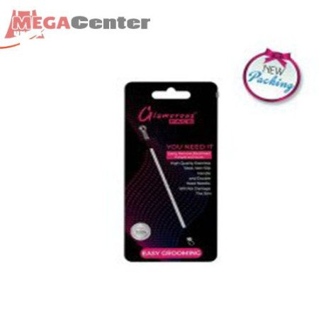 Glamorous Face Blackhead Pin Remover In Pakistan