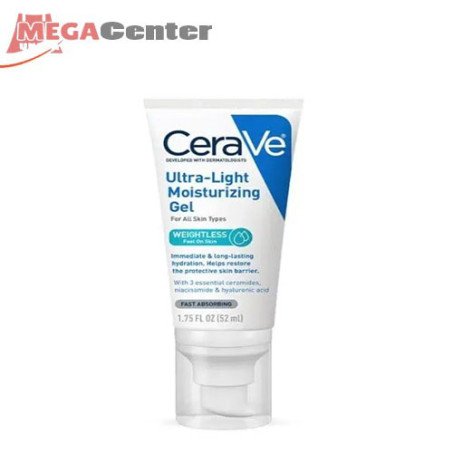 Ultra-Light Moisturizing Gel In Pakistan