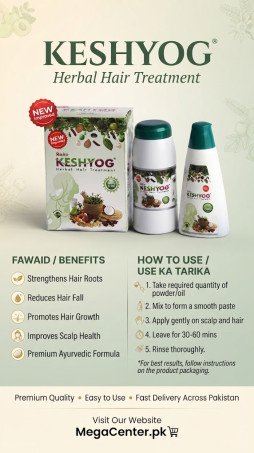 Keshyog Hair Oil For Long Hair In Pakistan