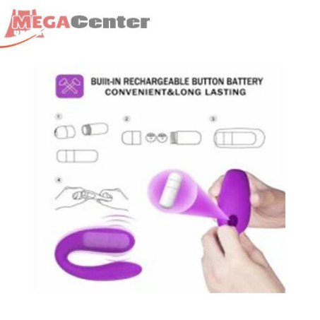 Vibrating Anal Simulator