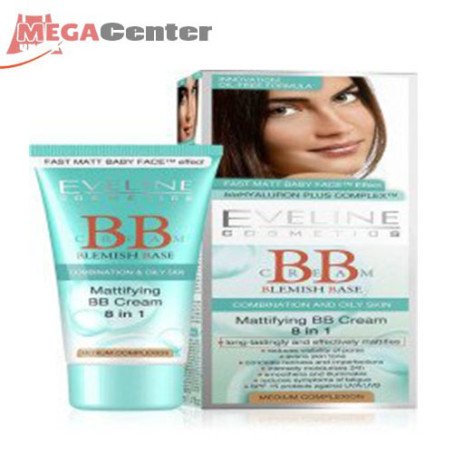 Eveline Cosmetics BB Cream In Pakistan