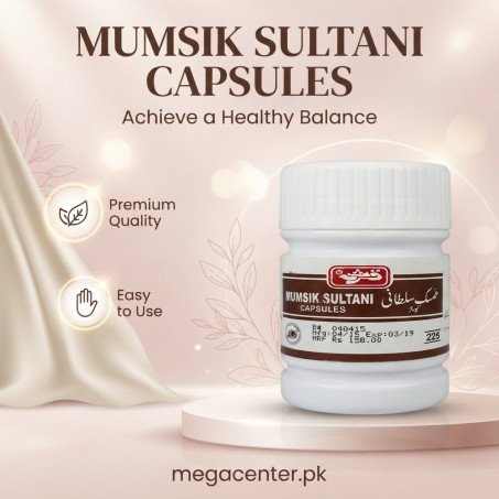 Mumsik Sultani Capsule In Pakistan