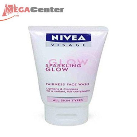Nivea Visage Sparkling Glow Fairness Cream In Pakistan | Best Daily Radiance & Hydration Cream