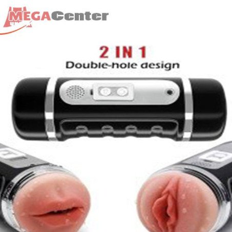 2 in 1 Vagina Oral Automatic Electric Masturbator In Pakistan
