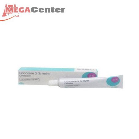 Lip Sense Lightening Cream In Pakistan | Best Dark Lips Treatment & Lip Brightening Cream