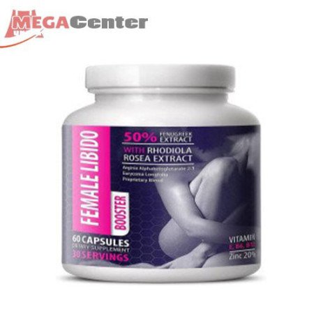 Female Libido Booster Pills In Pakistan | Best Women's Sexual Wellness Supplement