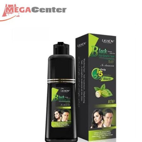 Lichen Hair Color Shampoo In Pakistan