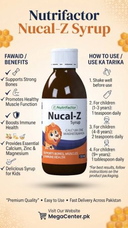 Nucal-Z Syrup In Pakistan