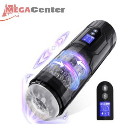 Automatic Male Masturbator Sex Toys for Men Price In Pakistan