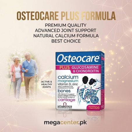 OSTEOCARE GLUCOSAMINE AND CHONDROITIN Price IN PAKISTAN