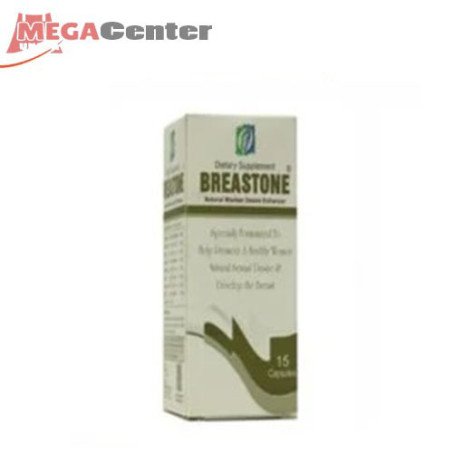 Breastone 15 Capsules Breast Enlarger In Pakistan