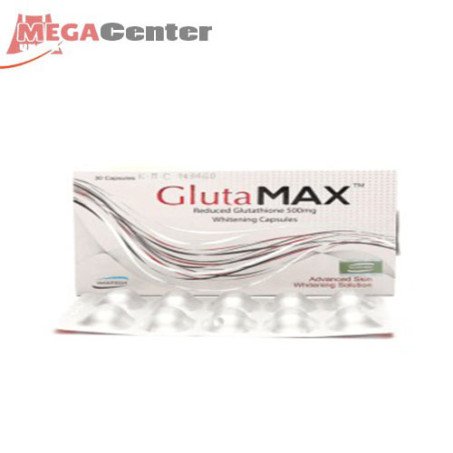 Glutamax Whitening Capsules In Pakistan