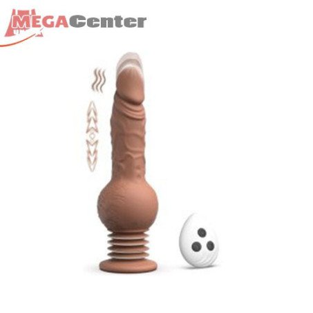 Tracy's Dog Ralistic Silicone Vibrator Dildo In Pakistan
