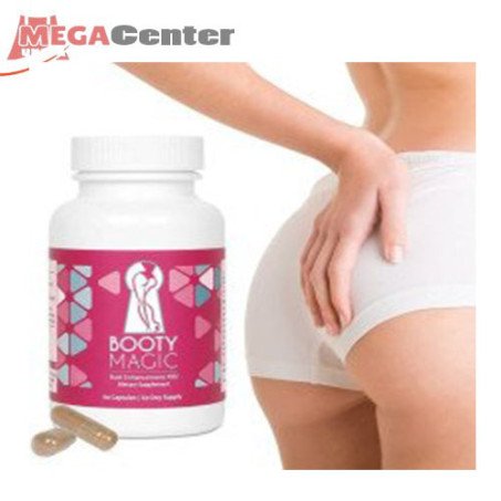 Booty Magic Pills Butt Enhancement In Pakistan