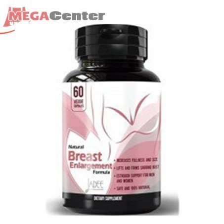 Breast Enhancement Pills And Estrogen Supplement In Pakistan