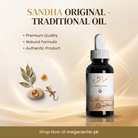 Sanda Oil For Penis Enlargement In Pakistan | Best Ayurvedic Male Vitality Oil
