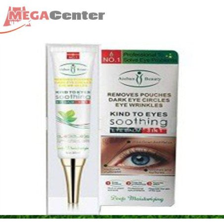 AICHUN BEAUTY Dark Eye Circles Wrinkles Cream In Pakistan