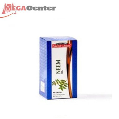Saeed Ghani Neem Oil In Pakistan