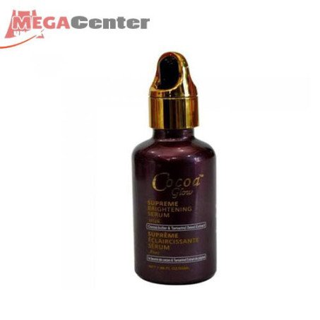 Coco Brightening Serum In Pakistan
